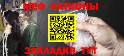 гашишное масло Конаково