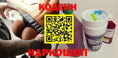 гашишное масло Конаково