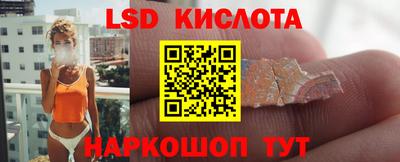 шишки Коммунар