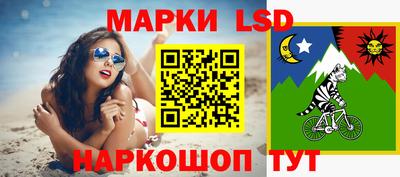 метадон Комсомольск-на-Амуре