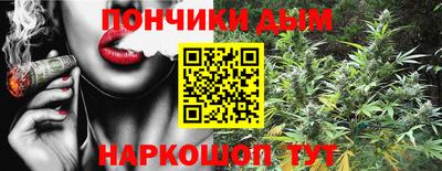 метадон Комсомольск-на-Амуре