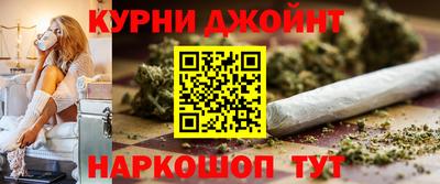 метадон Комсомольск-на-Амуре