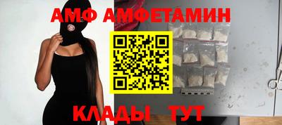 гашишное масло Конаково