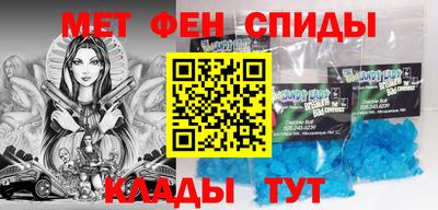 шишки Коммунар