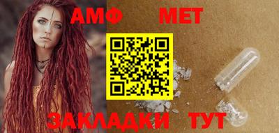 шишки Коммунар