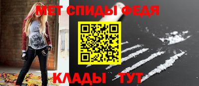 гашишное масло Конаково