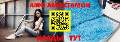 шишки Коммунар