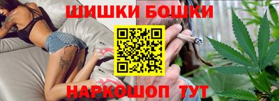 метадон Комсомольск-на-Амуре