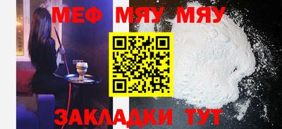 гашишное масло Конаково