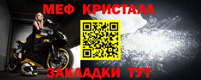 гашишное масло Конаково