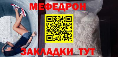 гашишное масло Конаково