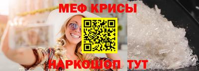 гашишное масло Конаково